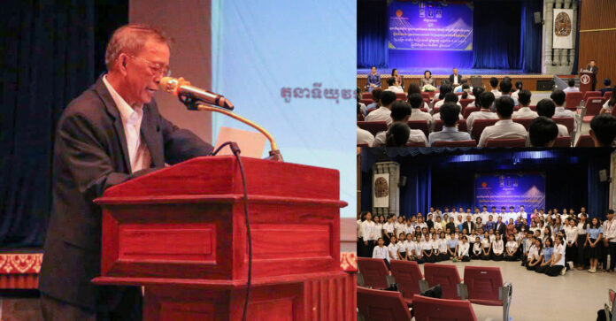 Post3 Aug02 Cambodia financial times