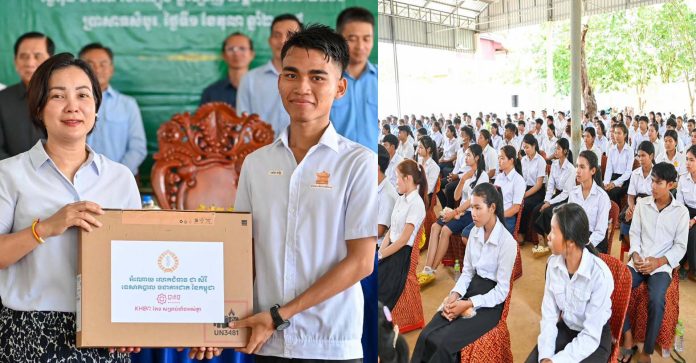 ទេសាភិបាលធនាគារជាតិអបអរសាទរសិស្សប្រលងជាប់សញ្ញាបត្រមធ្យមសិក្សាទុតិយភូមិ
