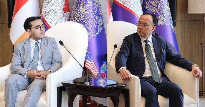 CambodiaFinancialtimesNews-Economics
