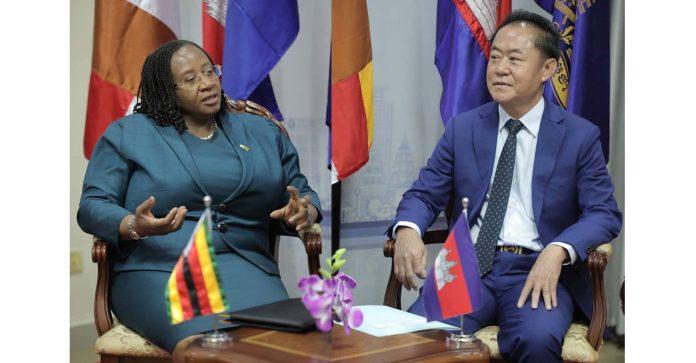 CambodiaFinancialtimesNews