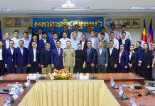 ក្រុមការងារសម្រេចបង្កើតក្រុមការងារចំរុះ ដែលមានការចូលរួមពី ក្រសួងមហាផ្ទៃនិងវិស័យធនាគារឯកជន