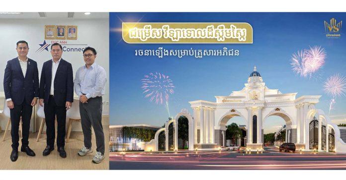 Cambodia-VimeanSamnang