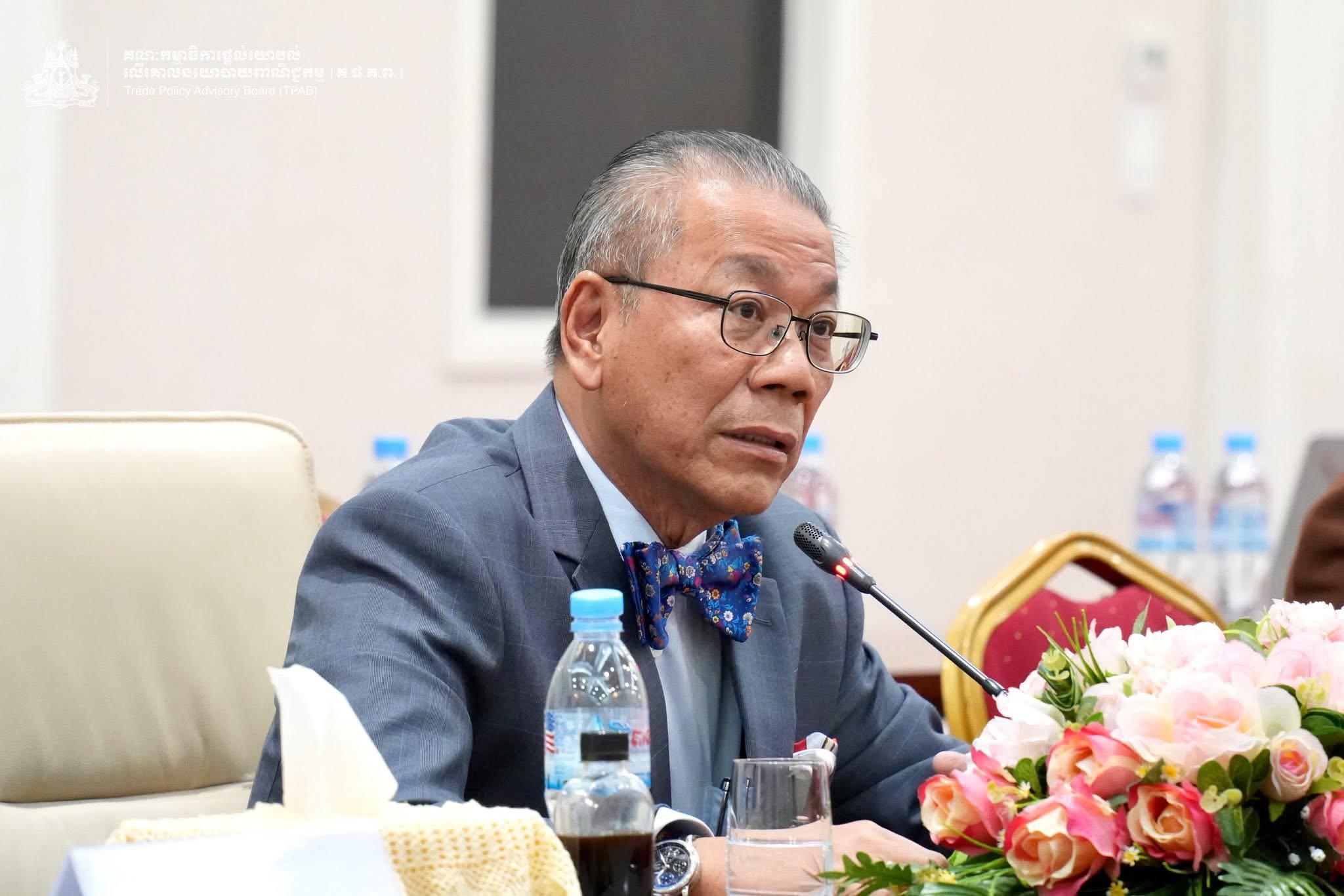 លោកសាស្រ្តាចារ្យបណ្ឌិតសភាចារ្យ សុក ស៊ីផាន់ណា ទេសរដ្ឋមន្រ្តីទទួលបន្ទុកបេសកកម្មពិសេស (វិស័យពាណិជ្ជកម្ម និងសេដ្ឋកិច្ចអន្តរជាតិ) និងជាប្រធានគណៈកម្មាធិការផ្តល់យោបល់លើគោលនយោបាយពាណិជ្ជកម្ម (គ.ផ.គ.ព.)