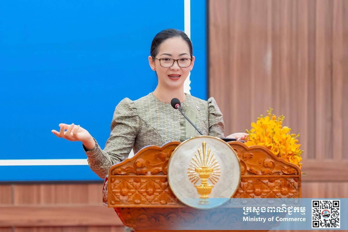 លោកជំទាវ ចម និម្មល រដ្ឋមន្ត្រីក្រសួងពាណិជ្ជកម្ម