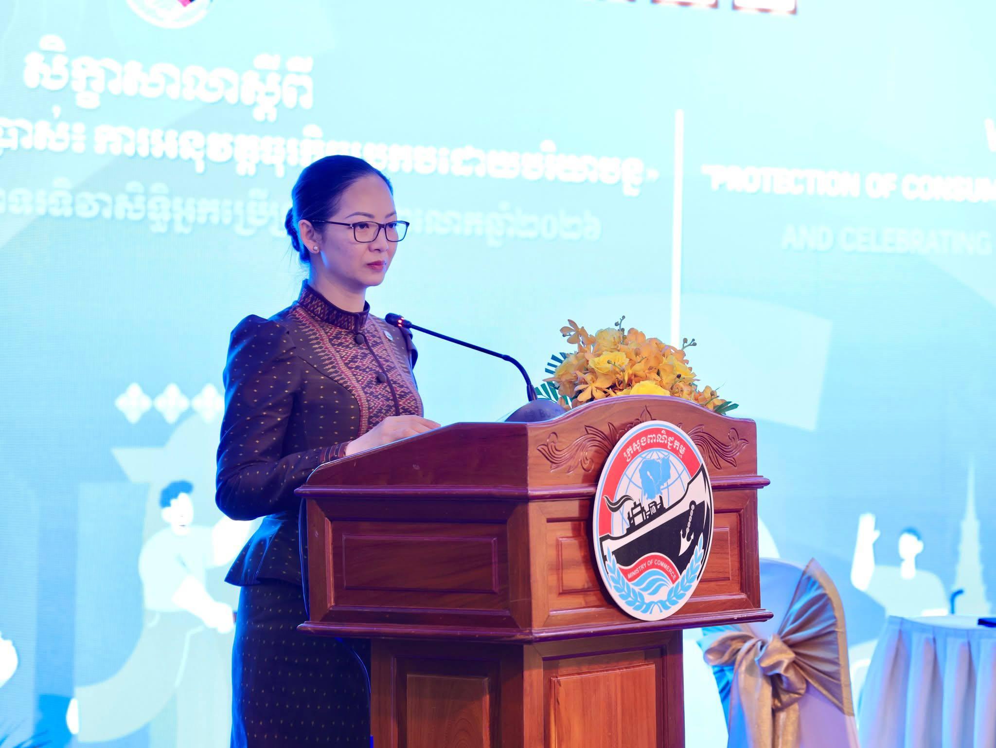 រដ្ឋមន្រ្តីពាណិជ្ជកម្មលោកជំទាវចម និម្មល