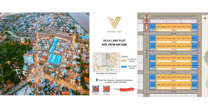 Cambodia-Real estate-takhmao