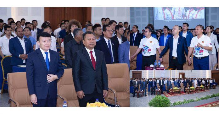 Cambodia-Business-News