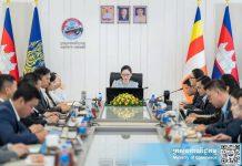 រដ្ឋមន្រ្តីដឹកនាំកិច្ចប្រជុំពាក់ព័ន្ធផ្សារពាណិជ្ជកម្មតាមប្រព័ន្ធអេឡិចត្រូនិក ខេមបូឌាត្រេដ