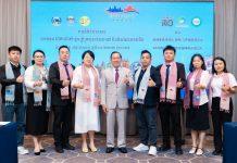 សហគ្រាសទេសចរណ៍និង Influencers ល្បីៗ នៅខេត្តហៃណានសាទរការលើកលែងទិដ្ឋាការដល់ប្រជាជនចិនរបស់កម្ពុជា