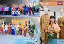 កម្ពុជារៀបចំស្តង់ចំនួន៥ទីតាំងនៅក្នុងព្រឹត្តិការណ៍ “បុណ្យមិត្តភាពសេអ៊ូលលើកទី៣០”