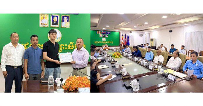 Cambodia-Sihanoukville-Investment