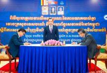 រដ្ឋាភិបាលជំរុញវិស័យទេសចរណ៍ក្នុងក្របខ័ណ្ឌវិស័យអប់រំ