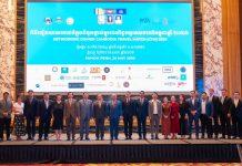 កម្ពុជារៀបចំជំរុញការផ្សព្វផ្សាយ និងជំរុញទេសចរណ៍កម្ពុជាទៅកាន់ពិភពលោក