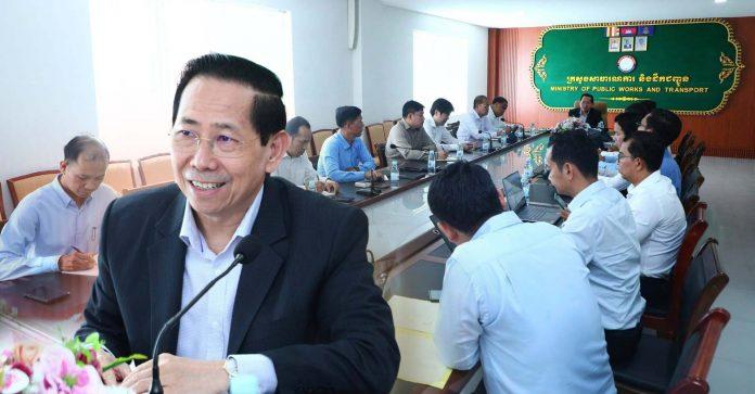 CambodiaFinancial-AIIB-Bank