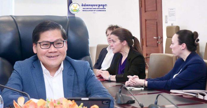 CambodiaFinancial-Commerce