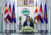 ក្រសួងបរិស្ថានបើកទូលាយសម្រាប់វិស័យSMEsក្នុងការពង្រឹងកិច្ចសហប្រតិបត្តិការ