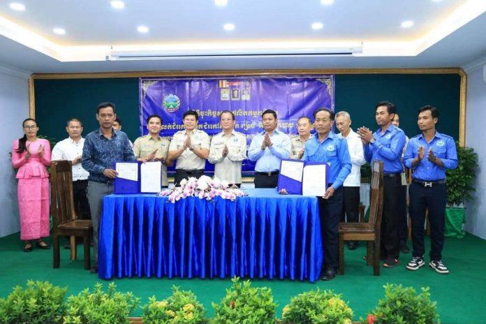 CambodiaFinancial-comerce