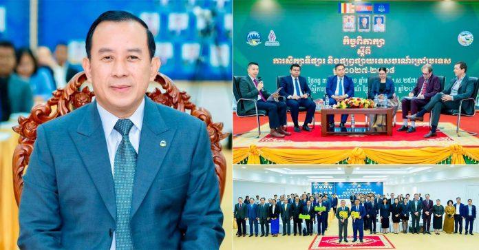 CambodiaFinancial-tourism