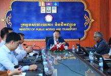 មន្រ្តីពិនិត្យគម្រោងអភិវឌ្ឍន៍ហេដ្ឋារចនាសម្ព័ន្ធទីក្រុងក្រោមហិរញ្ញប្បទានរបស់AIIB