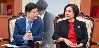 ថ្នាក់ដឹកនាំ BNK Financial Group វាយតម្លៃជាវិជ្ជមានលើបរិយាកាសវិនិយោគនៅកម្ពុជា