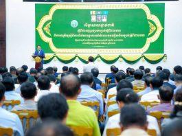 រដ្ឋមន្រ្តីផ្សព្វផ្សាយច្បាប់ស្តីពីជលផល និងអនុក្រឹត្យស្តីពីការពិន័យអន្តរការណ៍ចំពោះបទល្មើសនឹងច្បាប់ស្តីពីជលផល