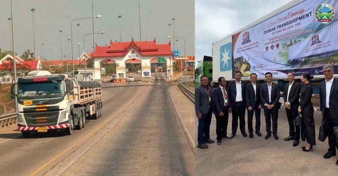Cambodia-China-Duren