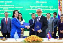 រដ្ឋមន្រ្តីសេដ្ឋកិច្ចចុះហត្ថលេខាលើកិច្ចព្រមព្រៀងឥណទានសម្បទានទាក់ទងការតភ្ជាប់ហេដ្ឋារចនាសម្ព័ន្ធក្នុងតំបន់