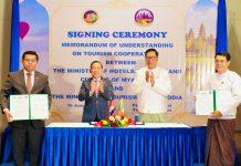 កម្ពុជា មីយ៉ាន់ម៉ាចុះ MoU ដើម្បីផ្សារភ្ជាប់ប្រទេសពីរគោលដៅទេសចរណ៍តែមួយ