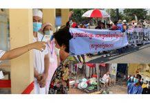 តើការកាត់បន្ថយភាពក្រីក្ររបស់ប្រជាពលរដ្ឋកម្ពុជាចាប់តាំងពីវិបត្តិកូវីដគួរធ្វើដូចម្តេច?