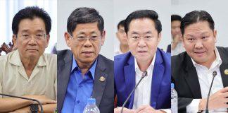 ក្រុមវិស័យឯកជនបើកកិច្ចប្រជុំបន្ទាន់លើបញ្ហាក្នុងវិស័យដឹកជញ្ជូន និងការចុះត្រួតពិនិត្យឃ្លាំង និងការឃាត់ទំនិញរបស់អាជ្ញាធរដែនដី