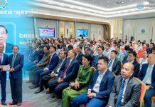 សុភមន្រ្តីរៀមច្បង “ការកសាងស្ថាប័នឲ្យមាននិរន្តរភាពមិនអាចពឹងផ្អែកលើកម្លាំងជំនាន់ណាបានឡើយ