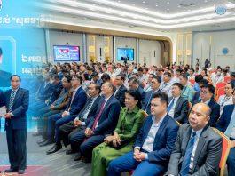 សុភមន្រ្តីរៀមច្បង “ការកសាងស្ថាប័នឲ្យមាននិរន្តរភាពមិនអាចពឹងផ្អែកលើកម្លាំងជំនាន់ណាបានឡើយ