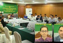 កម្ពុជាចាប់ផ្តើមអនុវត្តគម្រោងកសាងសមត្ថភាព និងពង្រឹងស្ថាប័នសម្រាប់ការដឹកជញ្ជូនឆ្លងកាត់ព្រំដែននៅតំបន់មេគង្គ