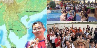 សម្លឹងទៅកាន់អតីកាល យុវជនមួយក្រុមបានធ្វើដំណើរទៅកាន់អតីតទឹកដីនៃអាណាចក្រចេនឡា ដើម្បីស្គាល់ពីអរិយធម៌របស់ពួកគេ