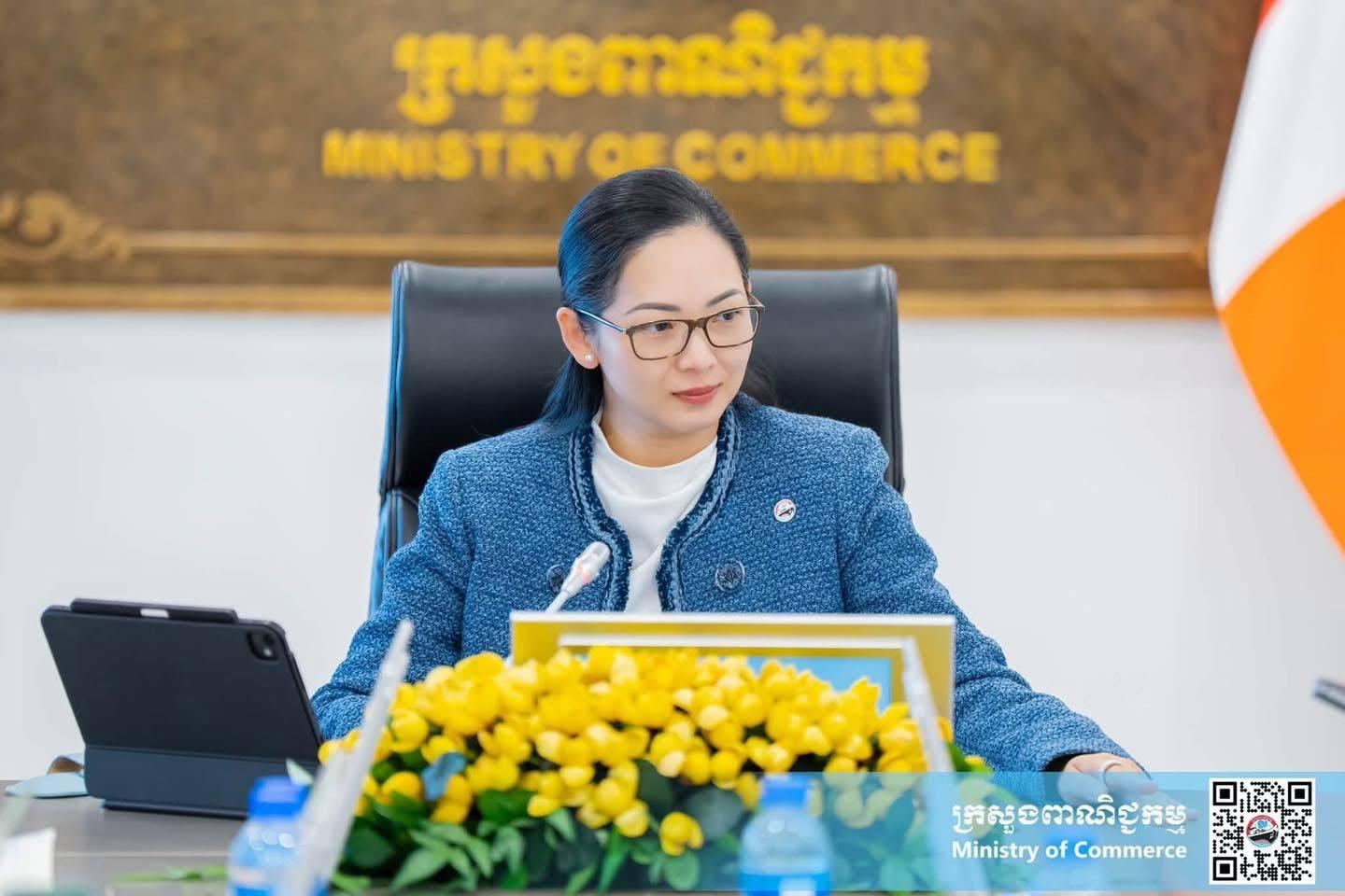 លោកជំទាវ ចម និម្មល រដ្ឋមន្រ្តីក្រសួងពាណិជ្ជកម្ម