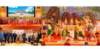 សមាគមទេសចរណ៍វ័យចំណាស់ជាងគេនៅកម្ពុជាប្រារពខួប៣០ឆ្នាំ ជាមួយនឹងការដាក់ចេញយុទ្ធសាស្រ្តថ្មីពីមន្រ្តីជាន់ខ្ពស់