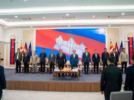 ក្រសួងសេដ្ឋកិច្ចបើកវគ្គបណ្តុះបណ្តាលនិងវិក្រឹតការស្ដីពី “គណនេយ្យសាធារណៈ”