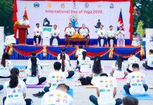 ស្ថាប័នថ្នាក់ជាតិ អន្តរជាតិចំនួន៥រៀបចំទិវាយោគៈអន្តរជាតិ លើកទី១២