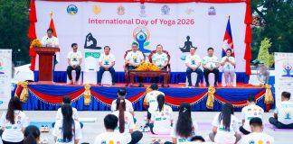 ស្ថាប័នថ្នាក់ជាតិ អន្តរជាតិចំនួន៥រៀបចំទិវាយោគៈអន្តរជាតិ លើកទី១២