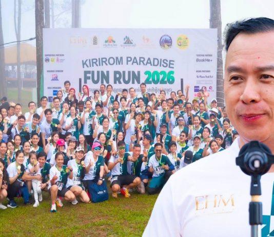 Kirirum Paradise Fun Run 2026 Promotes Sports Tourism and Showcases Cambodiaβs Green Season Beauty