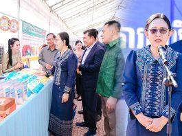យុទ្ធនាការផោលិតោជាតិបានចាប់ផ្តើមនៅក្នុងខេត្តកំពង់ស្ពឺ