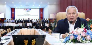ក្រសួងសាធារណការព្រាងឣនុក្រឹត្យ ស្តីពីការគ្រប់គ្រងហេដ្ឋារចនាសម្ព័ន្ធផ្លូវទឹក