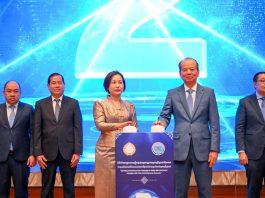 ក្រសួងផ្ទៀងផ្ទាត់អត្តសញ្ញាណស៊ីមកាតជាមួយនឹងគណនីធនាគារនិងគណនីទូទាត់សងប្រាក់របស់អ្នកប្រើប្រាស់