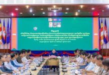 រដ្ឋបាលខេត្តសៀមរាបចាប់ផ្តើមពិនិត្យ និងវាយតម្លៃឡើងវិញលើការរៀបចំប្រព័ន្ធហេដ្ឋារចនាសម្ព័ន្ធក្រោមដី និងបញ្ហាជនភៀសសឹក