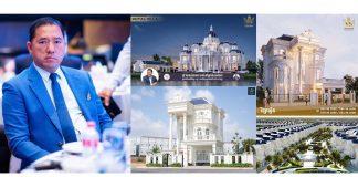 លោកឧកញ៉ាបណ្ឌិតគីម ហ៊ាងបង្ហាញពីតម្លៃម៉ូតផ្ទះជាច្រើនរបស់បុរីវិមានសំណាង
