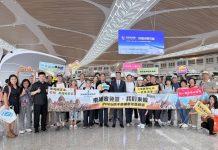 ចាប់ផ្តើម Visa Free ភ្ញៀវទេសចរណ៍ចិនចាប់ផ្តើមមកកាន់កម្ពុជាហើយ