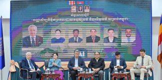 AI និងអរិយធម៌សម្រាប់កម្ពុជាត្រូវបានលើកយកមកពិភាក្សា