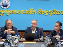 ស្ថាប័នពាក់ព័ន្ធបើកប្រជុំបច្ចេកទេសក្រុមការងារត្រី-វិស័យ កសិកម្ម-ទឹក-ជនបទ