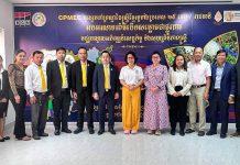 សមាគមសហគ្រិនបញ្ញវ័ន្តកម្ពុជាកិច្ចសហប្រតិបត្តិការួមគ្នាលើកតម្កើងវិស័យមីក្រូសហគ្រាសនៅកម្ពុជា