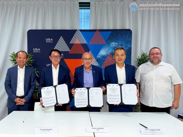 Cambodia-France-AI-Technology